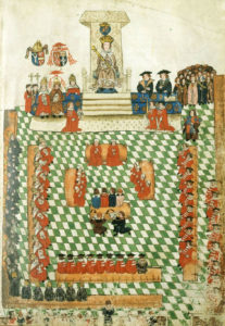 Medieval Parliament